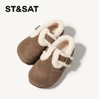 Saturday children's shoes girls' velvet birkenstock shoes winter new little girls' thick loafers cotton shoes mocha brown 34