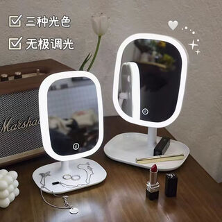 Led makeup mirror with light desktop female ins internet celebrity fill-in light small mirror style dormitory desktop rotating home dressing mirror jasmine white enlarged mirror, weighted battery life, dimmable