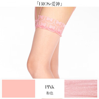 Limerence m limerence cupid bow-knot one-piece suspender stockings for women 5d thin hollow sexy silky stockings pink__pink one size fits all