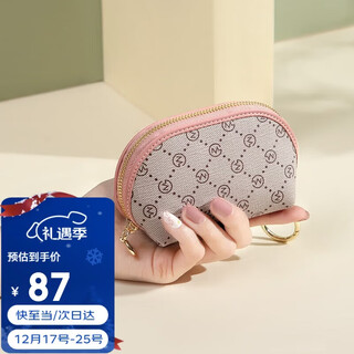 Golf (golf) key bag for women, fashion print, card bag, multi-functional coin purse storage bag, key bag, birthday gift for women