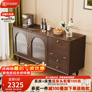 Harmony dujiang sideboard french retro style solid wood tea cabinet home restaurant cupboard double door storage cabinet sideboard walnut color