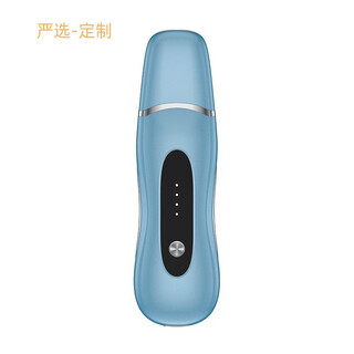 Wen shiou's new ultrasonic peeling machine, electric facial cleanser, blackhead remover, import and export beauty instrument, household cleaning instrument, blue