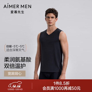 Mr. admire double warm bottoming warm vest men's autumn and winter new qinrun warm clothes broad shoulder vest autumn and winter bottoming warm clothes dark blue 80m xl 175