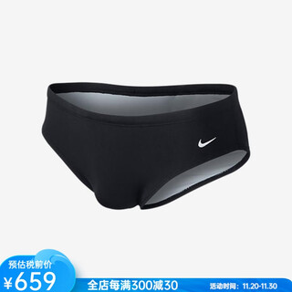 Nike men's underwear, briefs and swimming trunks, solid color, comfortable, fashionable and simple, casual and versatile sports ness4030 black black 22