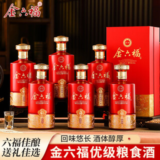 Jinliufu china fu liquor jinliufu flavor liquor full box grain liquor sichuan famous liquor business banquet gifts 50.8 degree 500ml 6 bottles jinliufu flavor grain liquor