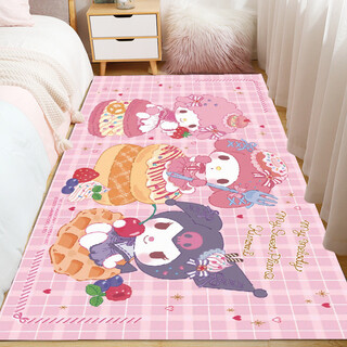 Sanqihu authorized floor mat, wind bedside blanket, living room rectangular non-slip carpet, happy birthday sanrio, please contact customer service for customized sizes