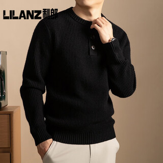 Lilang autumn and winter new middle-aged men's heavy thick cardigan fashionable loose round neck knitted bottoming sweater black thickened 3xl (recommended 165-185jin jin equals 0.5kg)