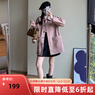 Vega chang leather jacket for women 2025 new spring and autumn american retro mid-length pu leather jacket rubber powder l