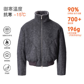 Catsstac schneebedeckte daunenjacke aus wolle mit fischgrätenmuster, dunkelgrau, m