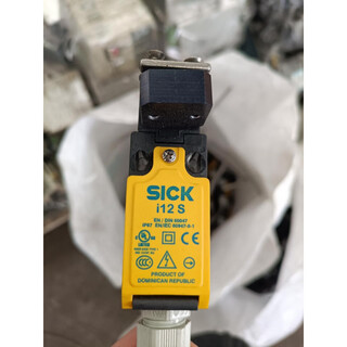 Sick, i12-sb213, door lock safety switch