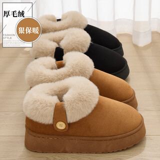Maoli can wear thick-soled plus velvet cotton slippers for women 2026 winter new indoor home warm bag with cotton shoes for men khaki 40-41 regular size