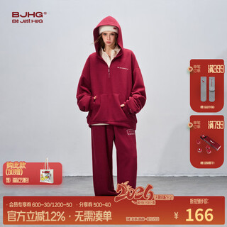 Bjhg reckless corduroy casual pants men's spring simple comfortable loose couple casual pants women's burgundy s