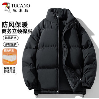 Woodpecker (tucano) cotton jacket for men, windproof stand collar, warm and comfortable cotton jacket, fashionable and versatile cotton jacket top for men, black l