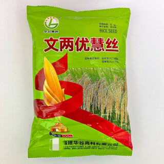 Graines de riz hybrides wenliang youhuisi, panicule très grande, rendement stable, tige courte et résistance à la verse, nouvelle espèce originale le riz wenwang 1jin jin est égal à 0,5 kg/sac, nouvelle graine originale wenliang youhuisi, original 1 sac (500g)