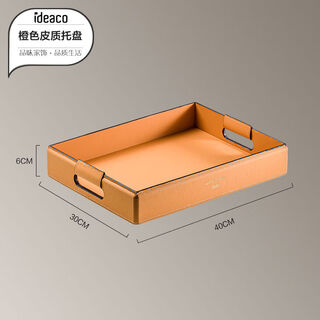 Etico rectangular pallet hotel model room orange pallet