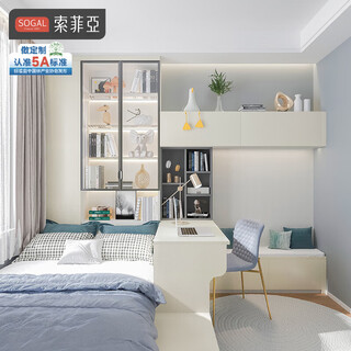 Sophia tatami bed and cabinet integrated, whole house customization of desk and cabinet for teenagers room, free renderings and door-to-door measurement, customized measurement reservation fee
