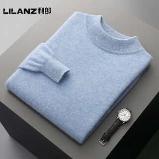 Lilanz official autumn and winter new pure wool men's round neck soft waxy sweater to keep warm with half turtleneck knitted bottoming shirt sky blue half turtleneck - flagship model s 90-110jin jin is equal to 0.5 kg