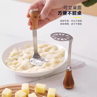 Donau dream bear mud press 430 stainless steel food grade mud pressing artifact pressing potato mashed baking baby masher home new version standable mashed potato press-acacia wood model 1