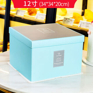 Secret birthday box packaging box large 46810121416 inch portable customized internet celebrity yiguang 12 inch paper box 50 sets one piece hot stamped store name