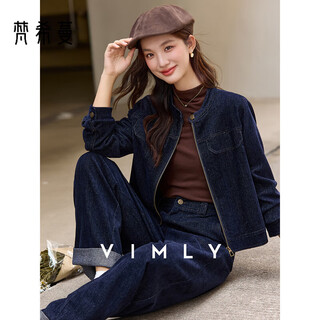 Fanximan blue casual denim suit for women 25 years new winter new round neck zipper jacket wide leg trousers two-piece set a3093 denim blue xl (recommended 120-130jin jin equals 0.5 kg)