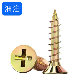 Colored zinc countersunk head screws countersunk head screws countersunk head self-tapping screws self-tapping screws only m3*10
