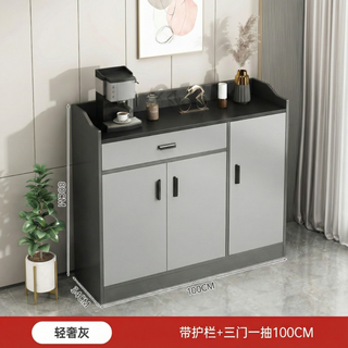 Yijiamu light luxury sideboard cupboard living room wall storage cabinet multi-functional storage cabinet modern simple tea cabinet wine cabinet classic three doors and one drawer 100*34*80cm self-assemble