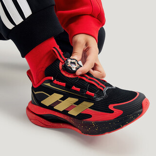 Adidas lightdart habu j cny 2026 spring men's and youth classic sports casual shoes kj1688 31.5