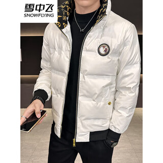 Snow flying (snowflying) high-end winter men's stand-collar down jacket, light luxury, fashionable, simple, thin, white duck down, warm, versatile and thickened jacket, white