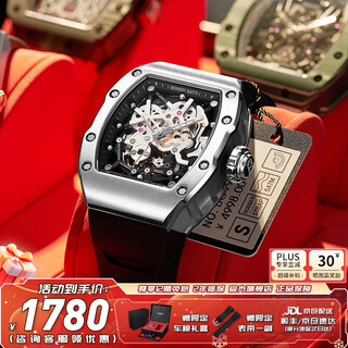 Bugatti (bonest gatti) german fully automatic mechanical watch barrel-shaped waterproof luminous men's watch christmas gift for your boyfriend during the new year bg9905-a2 evolution silver