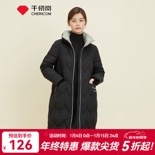 Qianrenggang autumn and winter down jacket mid-length jacket women's versatile casual temperament slimming contrast color off-season warm and cold-proof clothes magic black s (160)