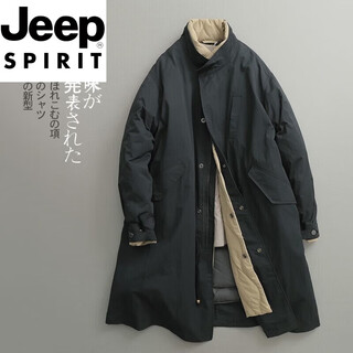 Jeep spirit international brand winter cotton clothing japanese retro fake two-piece liner stand collar long cotton clothing men's coat trendy black xl