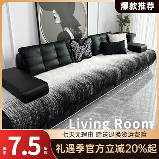 Lanlifang light luxury high-end leather sofa cushion 2025 four-season universal straight-row non-slip lawrence sofa cushion cover special-shaped yarn-high-grade black 70cm*70cm one piece