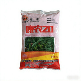 Kangnong 20 hybrid corn corn seed white shaft big stick 2jin jin is equal to 0.5kg *1 (bag)