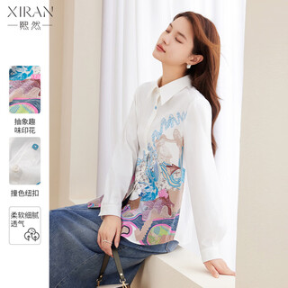 Xiran autumn new printed shirt women's loose commuting literary style top chic long-sleeved shirt fashionable off-white s