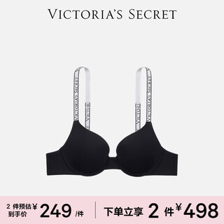 Victoria's secret (victoria's secret) tian xiwei's same logo comfortable letter strap bra women's underwear gift giving new year gift to girlfriend