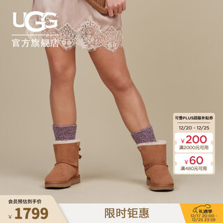 Ugg autumn women's comfortable and fashionable solid color flat classic casual bow short boots snow boots 1016501 che | maroon 38