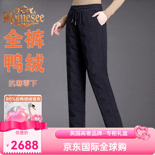 Homesee international light luxury high-end down pants mom down pants wear high waisted outerwear for 50 and 60-year-olds thickened straight cotton pants 2895 black 3xl (recommended 150-160 jin jin equals 0.5 kg b