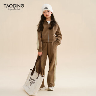 Taoding girls' suit autumn and winter new medium and large children's spliced hooded zipper sports top and pants two-piece set coffee color plus velvet winter style austrian grain one-piece velvet 130