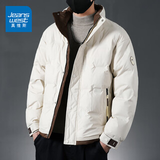 真维斯（Jeanswest）羽绒服男2025春秋新款潮流时尚鸭绒保暖御寒宽松外套上衣 9769米白色 M