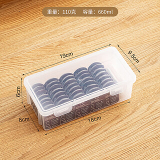 咏幻眼镜收纳大框游泳眼镜盒便携收纳袋眼镜保护盒防护包配件大泳镜盒 中号长条长方盒[1个装]