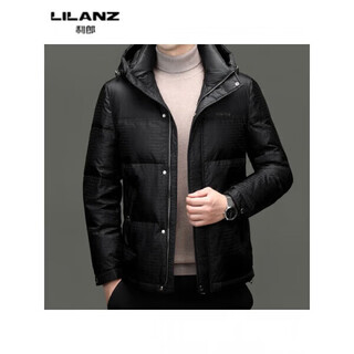 Lilanz high-end white duck down short hooded jacket for men winter fashion trend thickened warm down jacket for men black 82088 14xl (190)