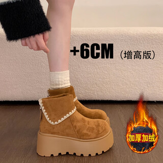 Jinghua retro velvet snow boots for women 2025 new small height and warm northeastern cotton shoes winter birkenstock short boots camel velvet thickened 37 (235mm)