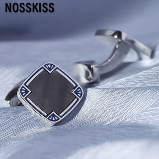 Nosskiss colored fritillaria picturesque french cufflinks men's high-end suits light luxurious cuff pins high-end birthday gifts picturesque picturesque-silver style