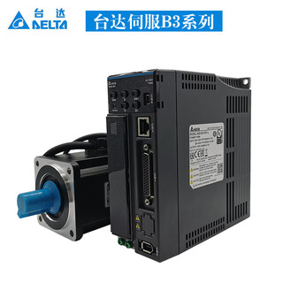 Motor delta b3 ecm-b3m-c2/ca0604/b3m-c2/ca0807rs1/e21310rs1 ecm-b3m-c20604rs1