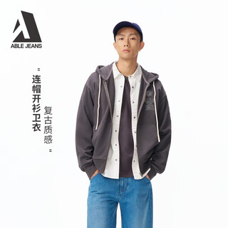 Able jeans2026 spring men's sweatshirt forged steel gray hooded sweatshirt cardigan top long-sleeved jacket trendy simple casual heavyweight forged steel gray xs