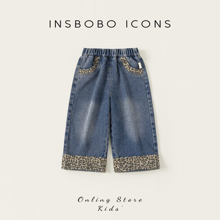 Insboboinsbobo boys' sweatshirts 2026 spring children's tops thickened new clothes good-looking children's clothing baby spring and autumn denim blue 90