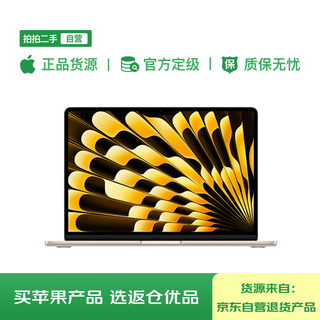 99% new apple/apple ai notebook/2025 macbook air 13-inch m4 (10+10 core) 16g 512g starlight color computer mw103ch/a