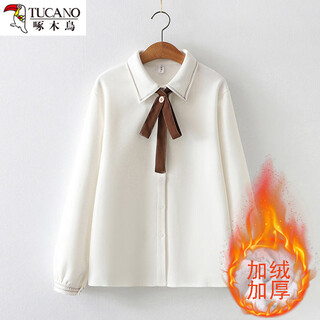 Woodpecker 2025 autumn and winter new product velvet thickened warm shirt women's loose korean brushed long sleeve versatile white velvet + bow tie m