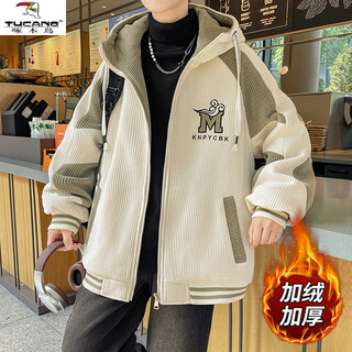 啄木鸟（TUCANO）秋冬季加绒外套13男孩14初高中学生加厚棒球服15岁青少年大童夹克 2428米白(单件外套) 加绒 加厚 M 90-110斤左右