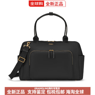 Tumi dfovista women's simple handbag cosmetic bag nylon black/gold